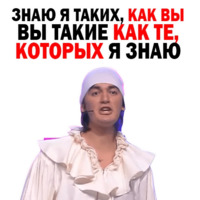 Федор Двинятин