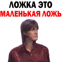 Федор Двинятин
