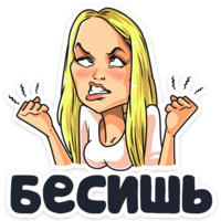 Телеканал ТНТ