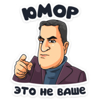 Телеканал ТНТ