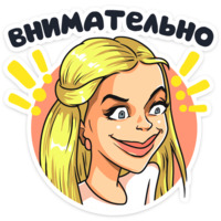 Телеканал ТНТ