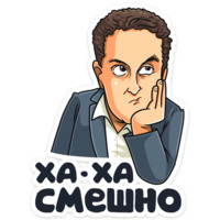 Телеканал ТНТ