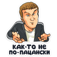 Телеканал ТНТ