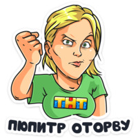 Телеканал ТНТ