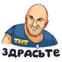 Телеканал ТНТ