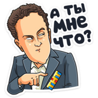 Телеканал ТНТ