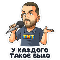 Телеканал ТНТ