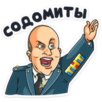 Телеканал ТНТ