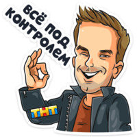 Телеканал ТНТ