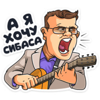 Телеканал ТНТ