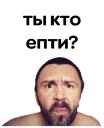 класс