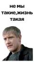 класс