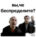 класс