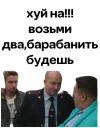 класс