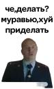 класс