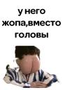 класс
