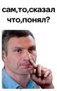 класс