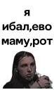 класс