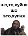 класс