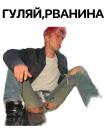 класс