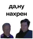 класс