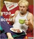 класс