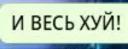 класс