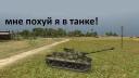 класс