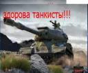 класс