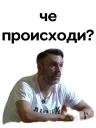 класс