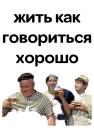 класс