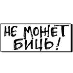 TOP byLuka