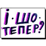 TOP byLuka
