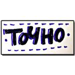 TOP byLuka