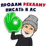 @tg_money_stickers
