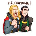 Тор :: @stickroom