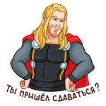 Тор :: @stickroom