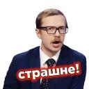 Телебачення Торонто