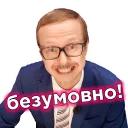 Телебачення Торонто