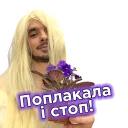Телебачення Торонто
