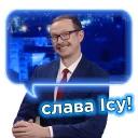 Телебачення Торонто