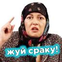 Телебачення Торонто