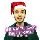 Телебачення Торонто