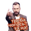 Телебачення Торонто