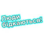 Телебачення Торонто