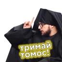 Телебачення Торонто