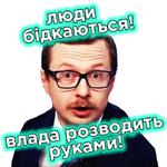 Телебачення Торонто