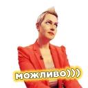 Телебачення Торонто