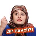 Телебачення Торонто