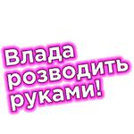 Телебачення Торонто